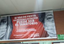 ¡Basta de criminalizar a la juventud! ¡Vacunas para todos y todas!