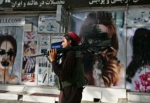 Talibán anuncia gobierno interino y prepara su integración al orden regional