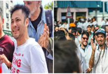 Saludo de Corriente Roja a Sebastián Romero y los compañeros imputados Daniel Ruiz y Cesar Arakaki