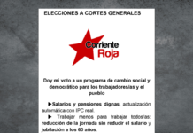 El 23-J: ¡VOTA NULO! | Descarga aquí nuestra papeleta