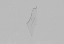 ¿De qué estado palestino nos habla el gobierno de Sánchez?