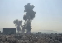 ¡En defensa de Irán frente al ataque genocida del imperialismo estadounidense y de Israel!