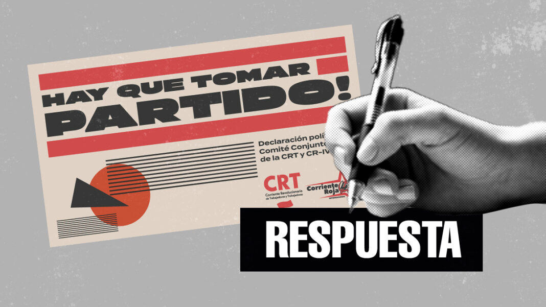 respuesta.web